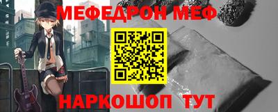 кокаин VHQ Кумертау