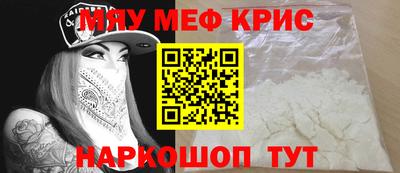 кокаин VHQ Кумертау