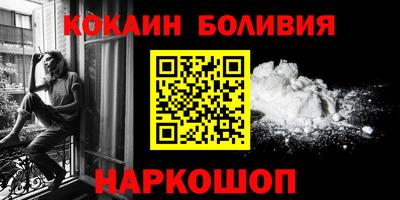 MESCALINE Кунгур