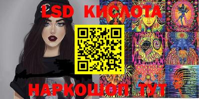 мефедрон Кулебаки