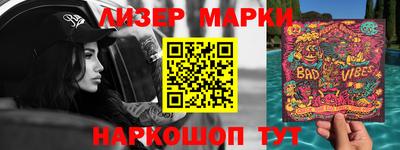 кокаин VHQ Кумертау