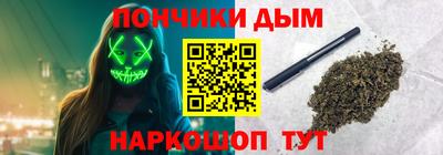 MESCALINE Кунгур