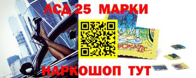 кокаин VHQ Кумертау