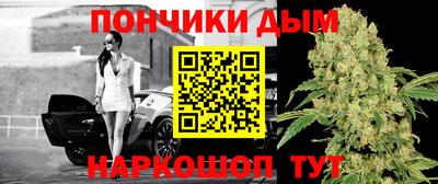 MESCALINE Кунгур