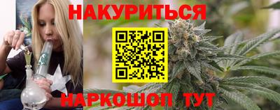 кокаин VHQ Кумертау