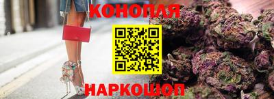 мефедрон Кулебаки
