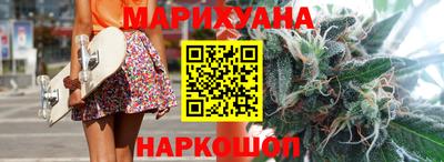 MESCALINE Кунгур