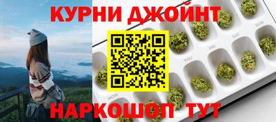 кокаин VHQ Кумертау