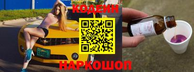 кокаин VHQ Кумертау