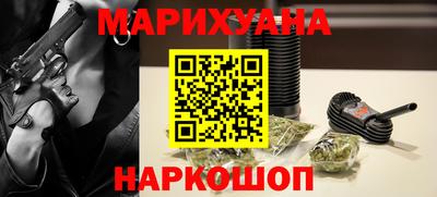 MESCALINE Кунгур