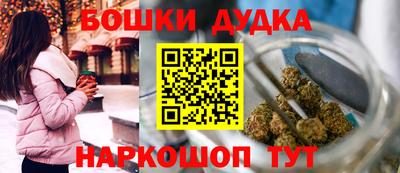 мефедрон Кулебаки