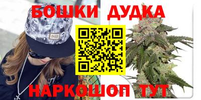 мефедрон Кулебаки
