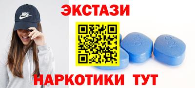 кокаин VHQ Кумертау