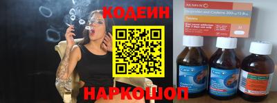 кокаин VHQ Кумертау