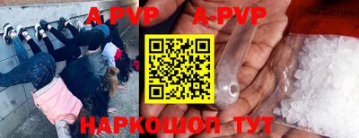 кокаин VHQ Кумертау