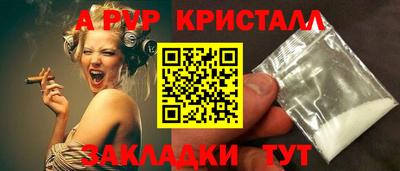 кокаин VHQ Кумертау