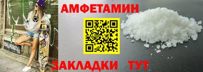 кокаин VHQ Кумертау
