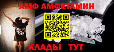 кокаин VHQ Кумертау