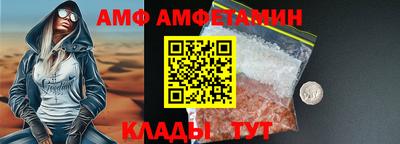 кокаин VHQ Кумертау