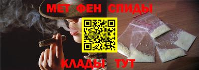 кокаин VHQ Кумертау