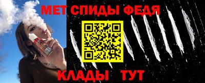 кокаин VHQ Кумертау