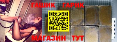 кокаин VHQ Кумертау