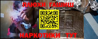 MESCALINE Кунгур
