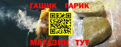 кокаин VHQ Кумертау