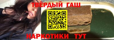 MESCALINE Кунгур