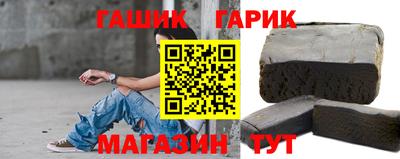 мефедрон Кулебаки